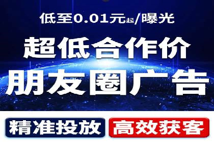 某品牌如何通过SEM提升品牌曝光度